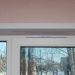 trickle ventilation
